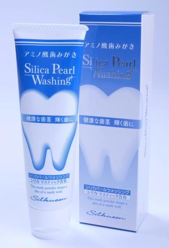 シリカパールウォッシング〈100g〉